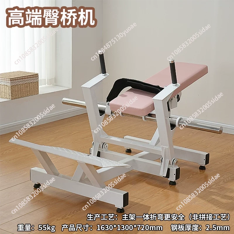 Home Gym Yoga - Gesäßtrainer für Frauen, Hip Thrust Bridge,