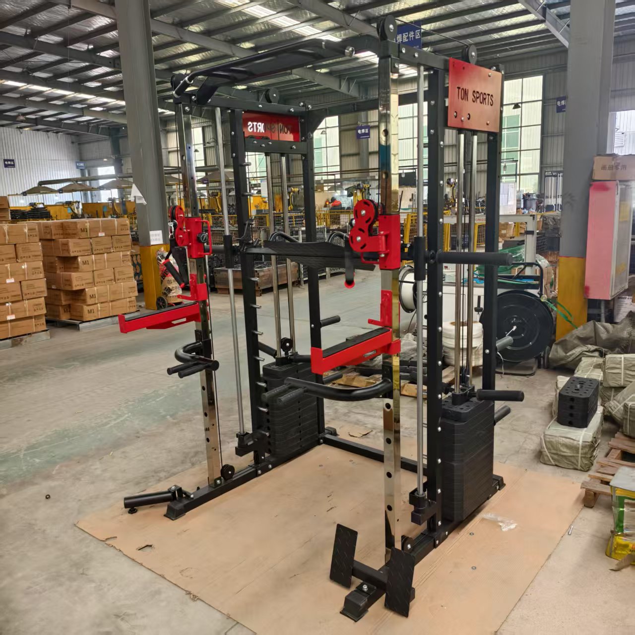 FDFIT Multifunktionale Smith-M – All In One Gym Home Equipment Bewertung und Preis